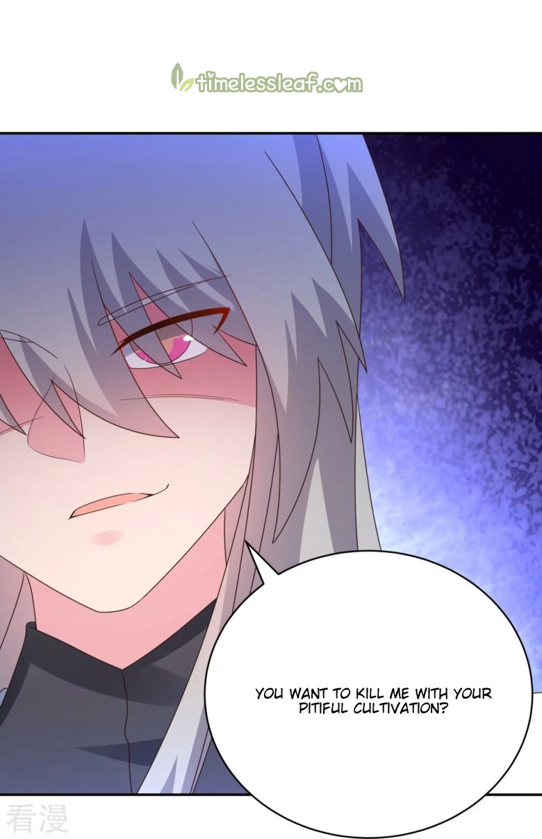 Read Above All Gods EN Manga Online