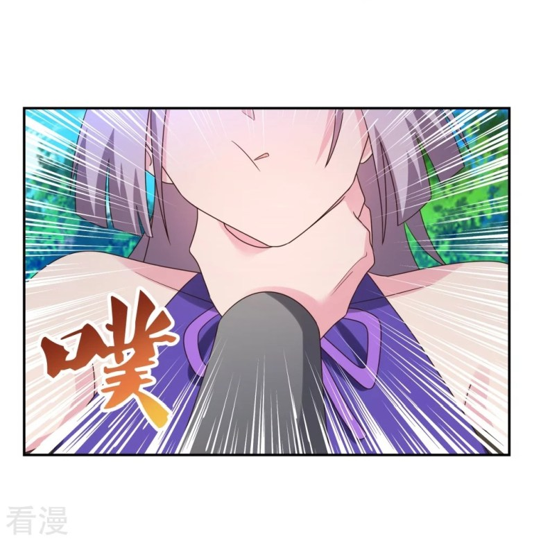 Read Above All Gods EN Manga Online