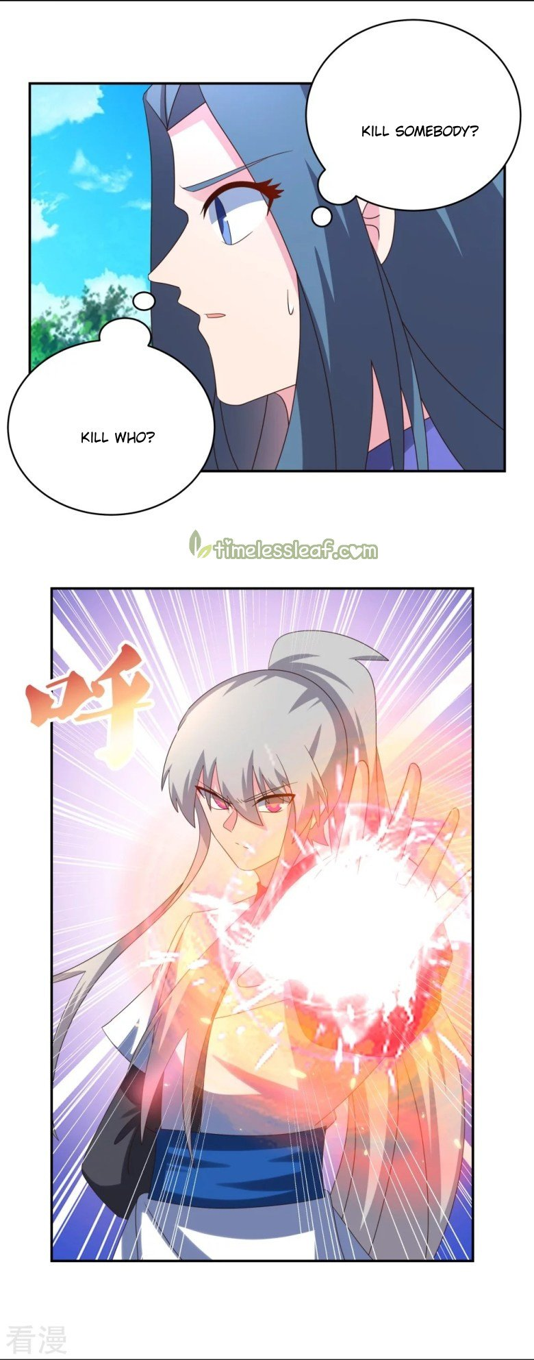 Read Above All Gods EN Manga Online