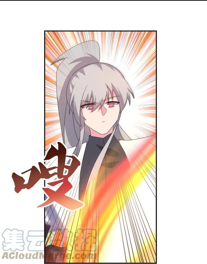 Read Above All Gods EN Manga Online