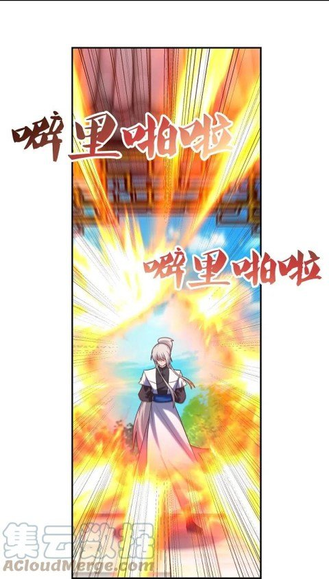 Read Above All Gods EN Manga Online