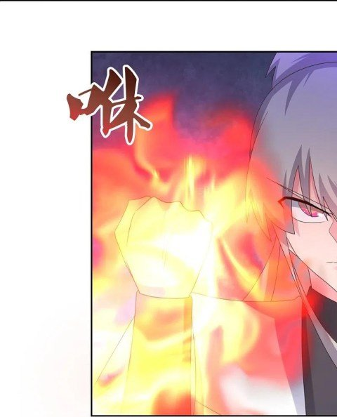 Read Above All Gods EN Manga Online