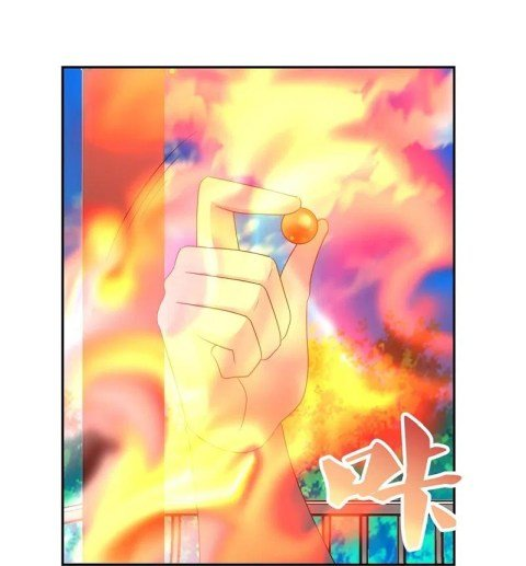 Read Above All Gods EN Manga Online