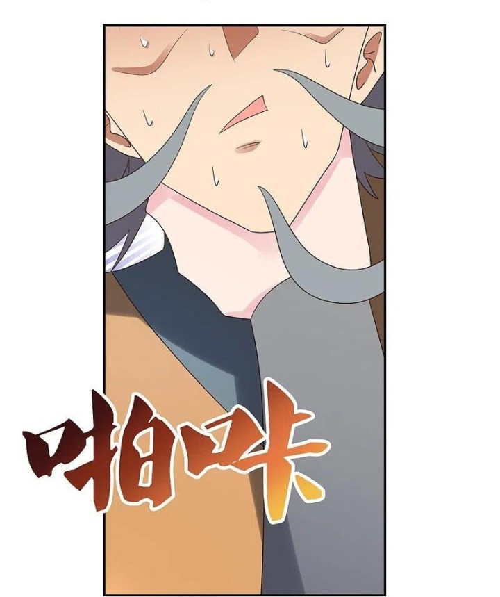 Read Above All Gods EN Manga Online