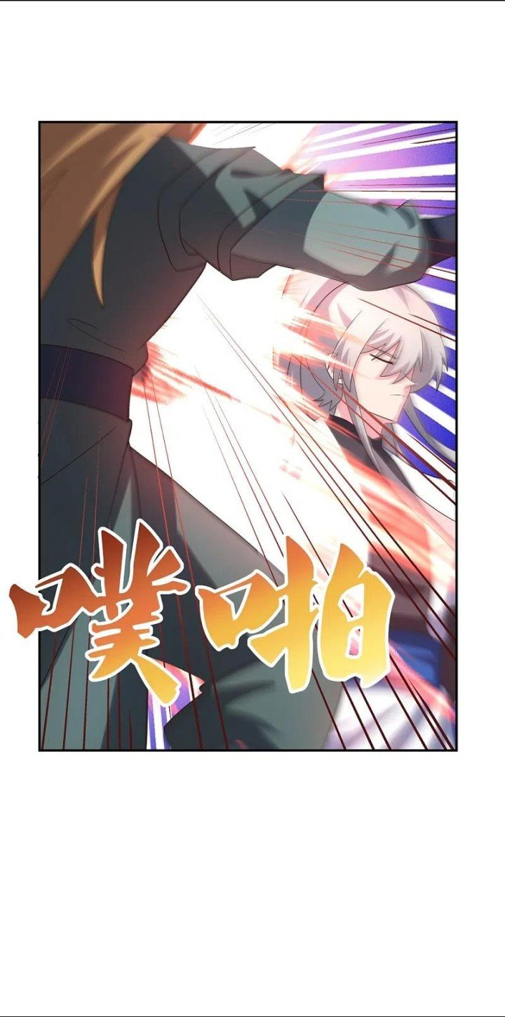 Read Above All Gods EN Manga Online