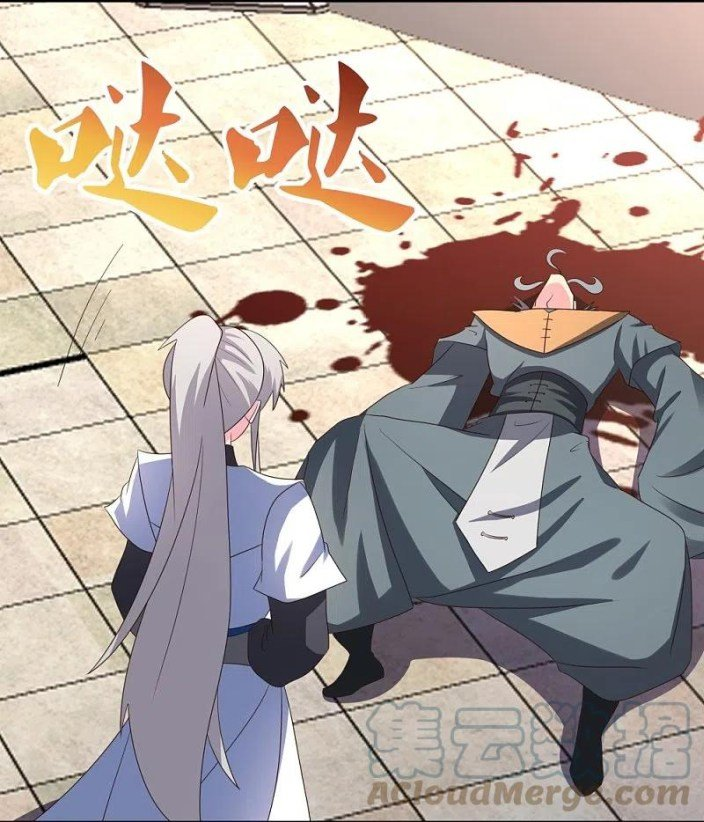 Read Above All Gods EN Manga Online