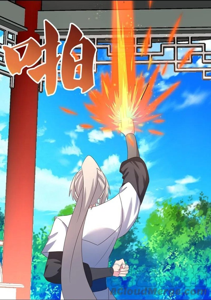 Read Above All Gods EN Manga Online
