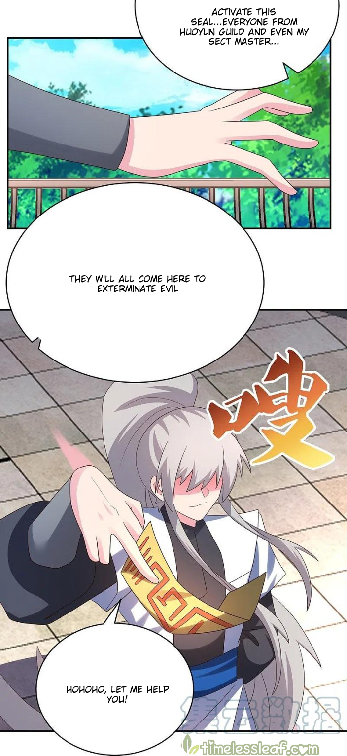 Read Above All Gods EN Manga Online