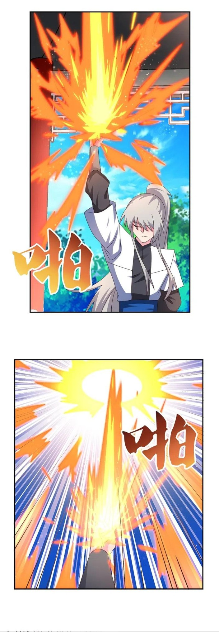 Read Above All Gods EN Manga Online