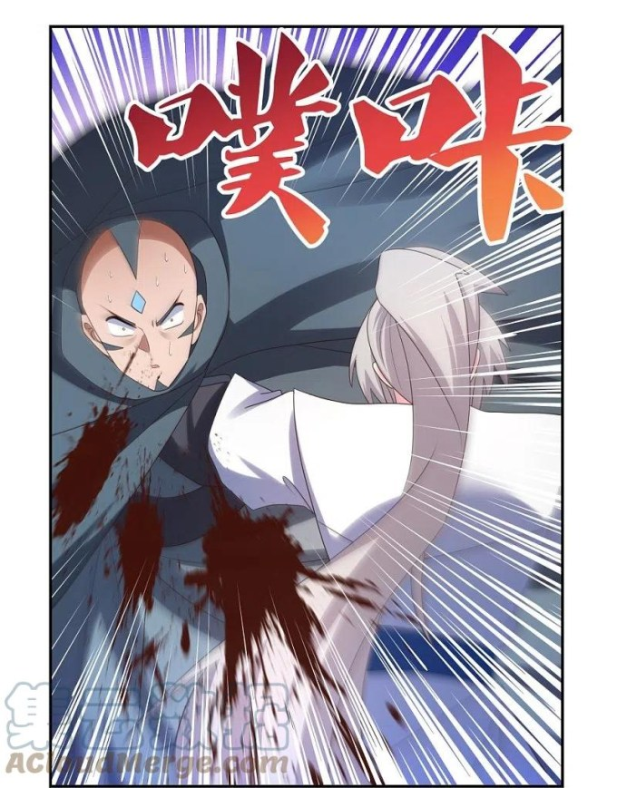 Read Above All Gods EN Manga Online