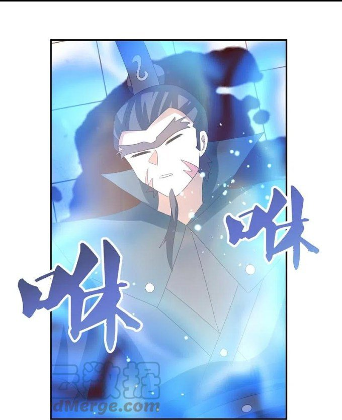 Read Above All Gods EN Manga Online