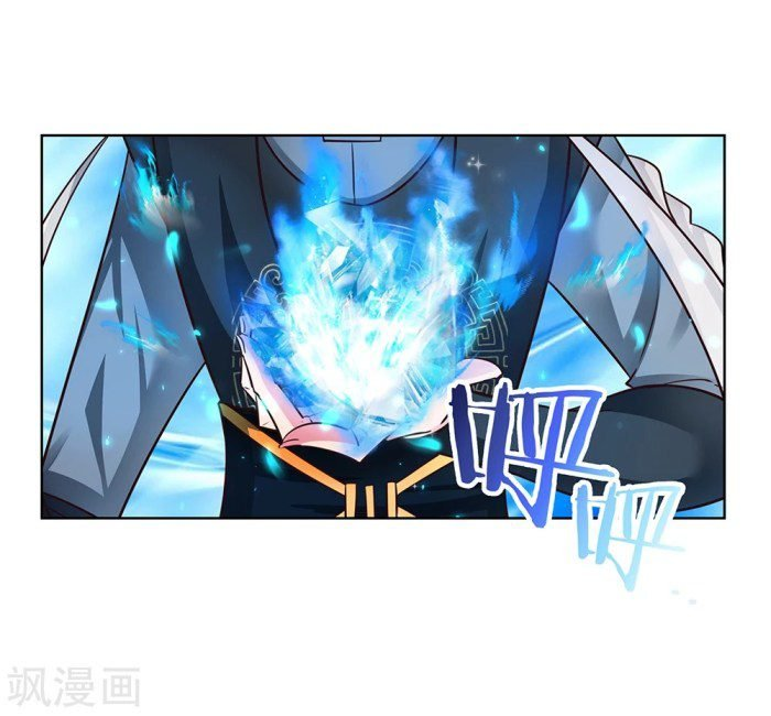 Read Above All Gods EN Manga Online