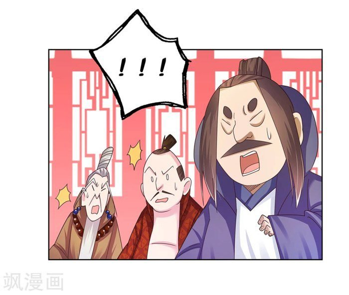 Read Above All Gods EN Manga Online