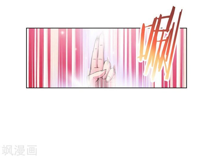 Read Above All Gods EN Manga Online