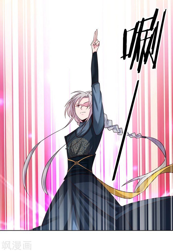 Read Above All Gods EN Manga Online