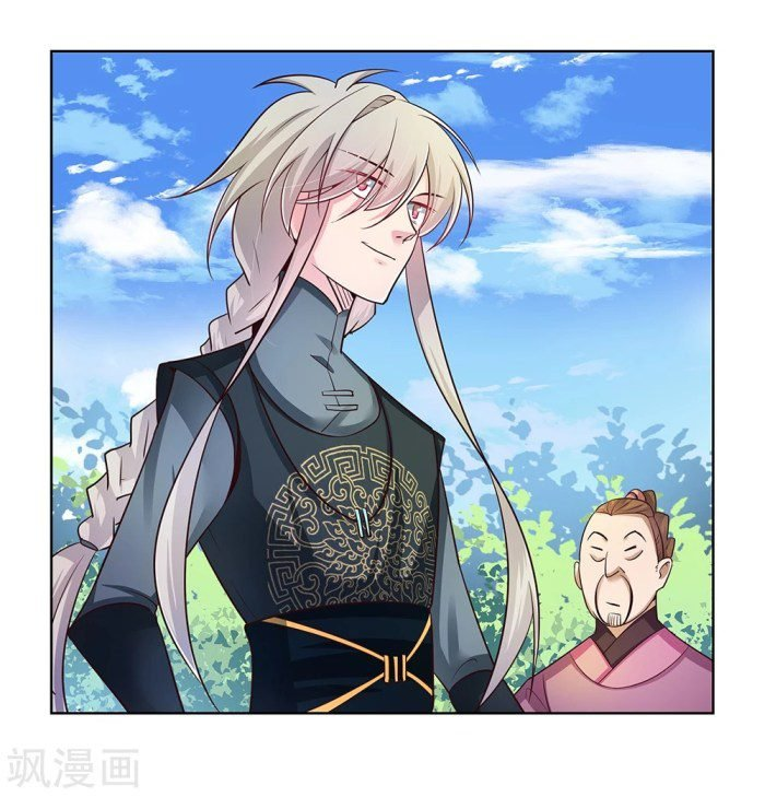 Read Above All Gods EN Manga Online