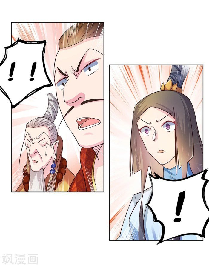 Read Above All Gods EN Manga Online