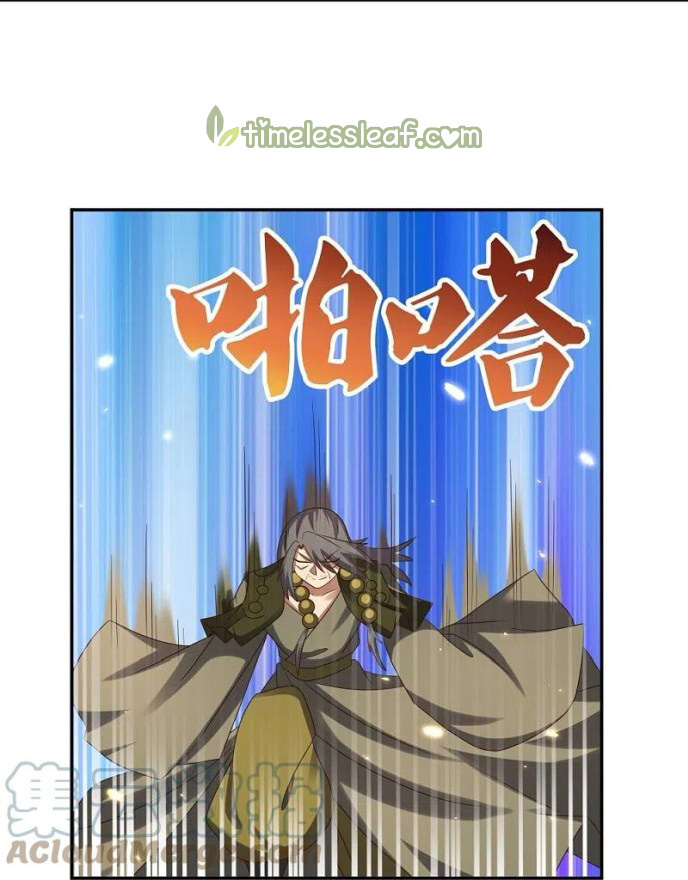 Read Above All Gods EN Manga Online