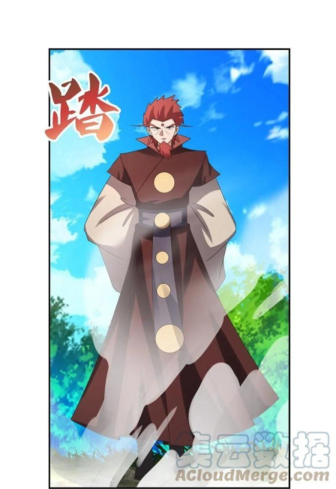 Read Above All Gods EN Manga Online