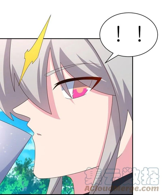 Read Above All Gods EN Manga Online