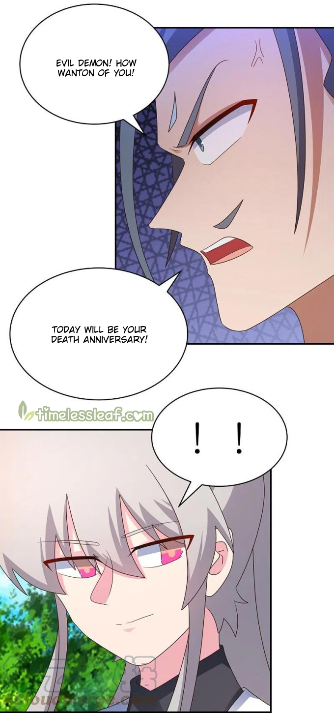 Read Above All Gods EN Manga Online
