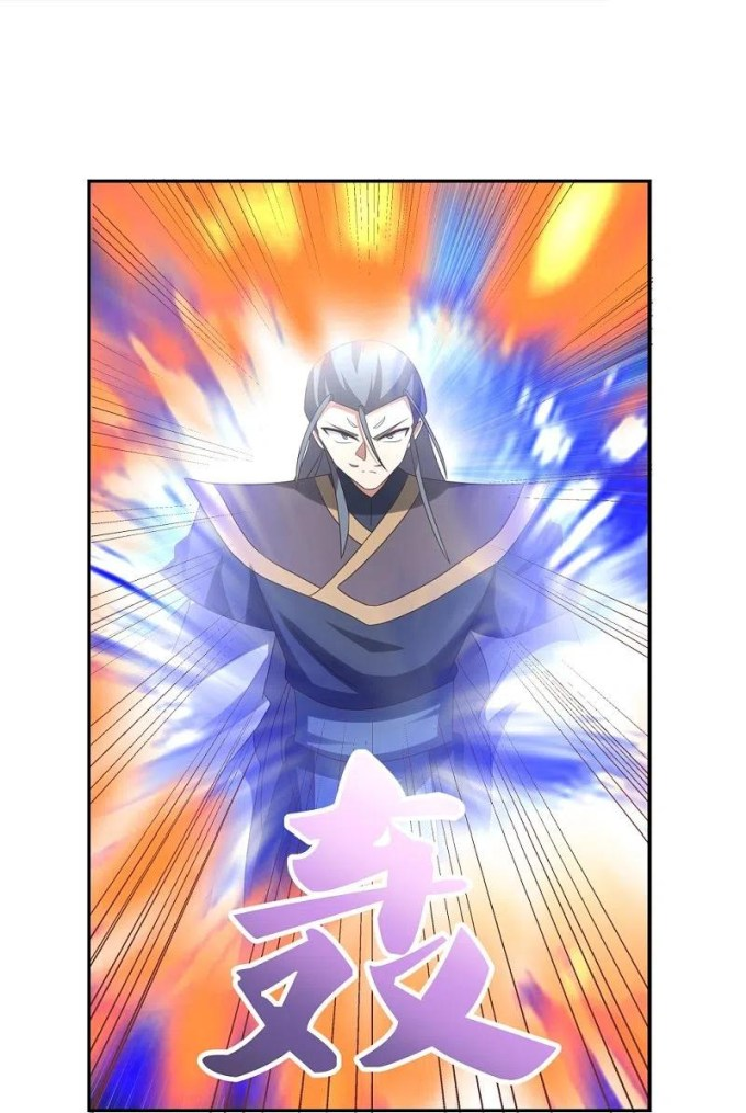 Read Above All Gods EN Manga Online