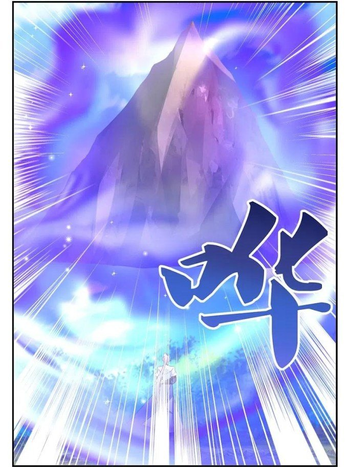 Read Above All Gods EN Manga Online