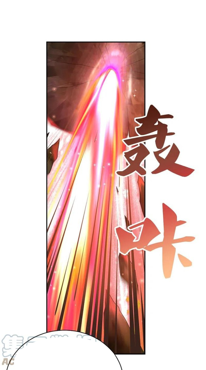Read Above All Gods EN Manga Online