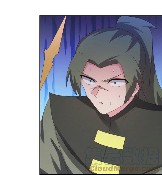Read Above All Gods EN Manga Online