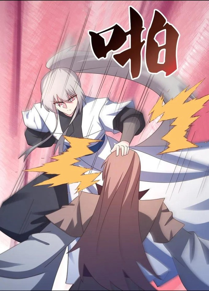 Read Above All Gods EN Manga Online