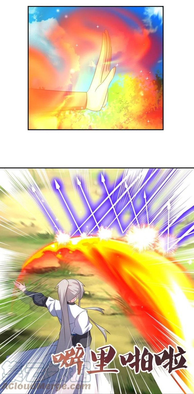 Read Above All Gods EN Manga Online