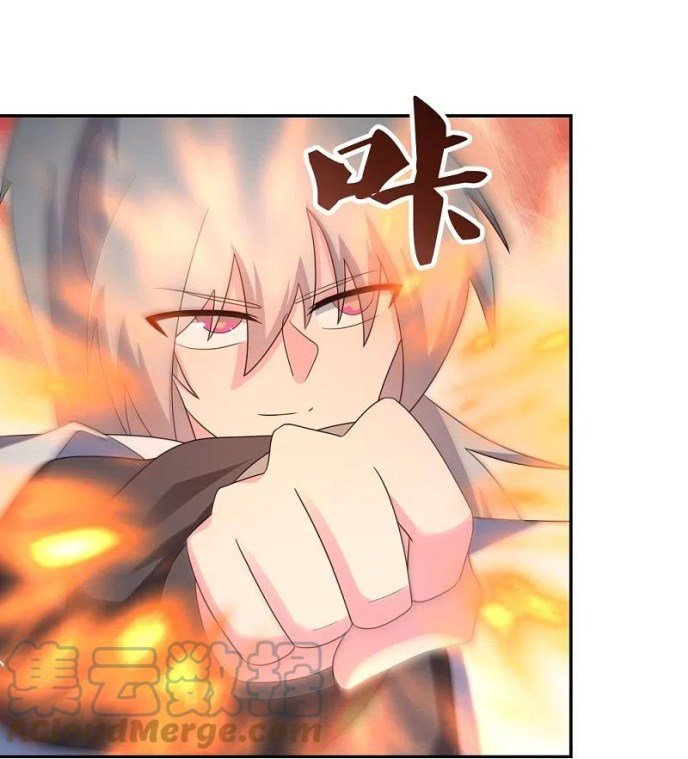 Read Above All Gods EN Manga Online