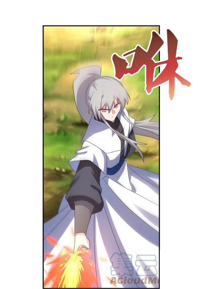 Read Above All Gods EN Manga Online