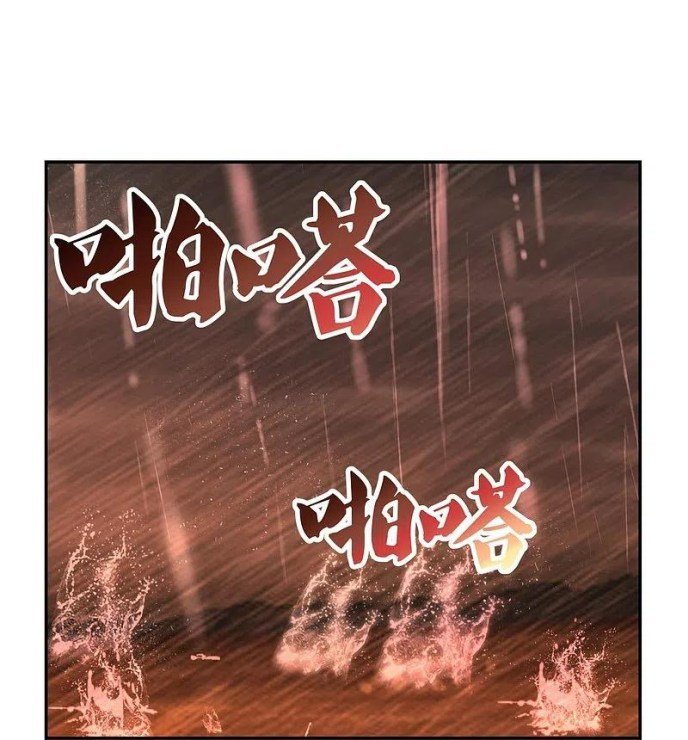 Read Above All Gods EN Manga Online