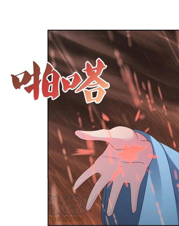 Read Above All Gods EN Manga Online