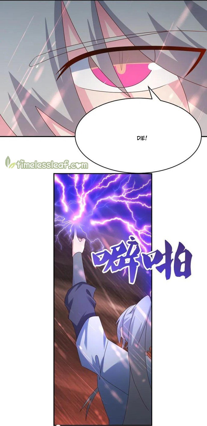 Read Above All Gods EN Manga Online
