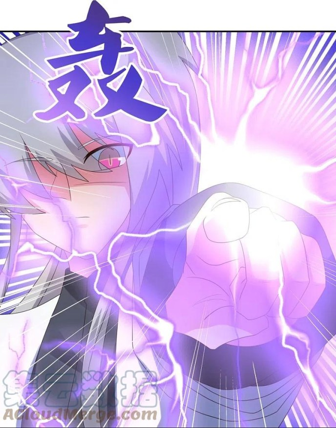 Read Above All Gods EN Manga Online