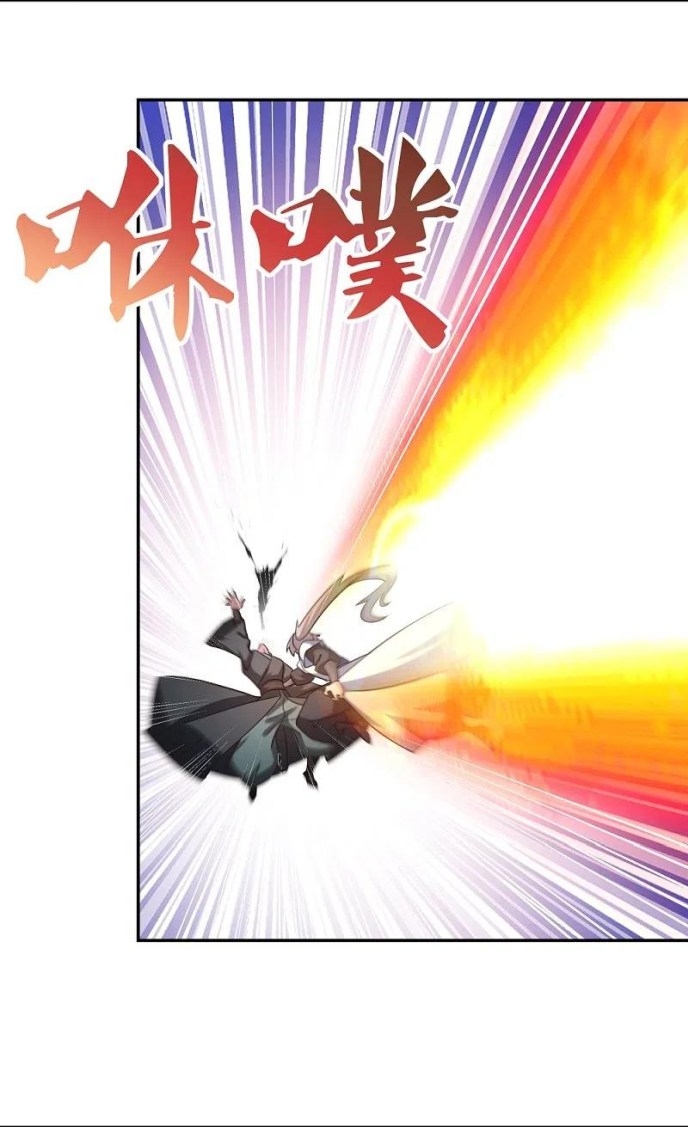 Read Above All Gods EN Manga Online