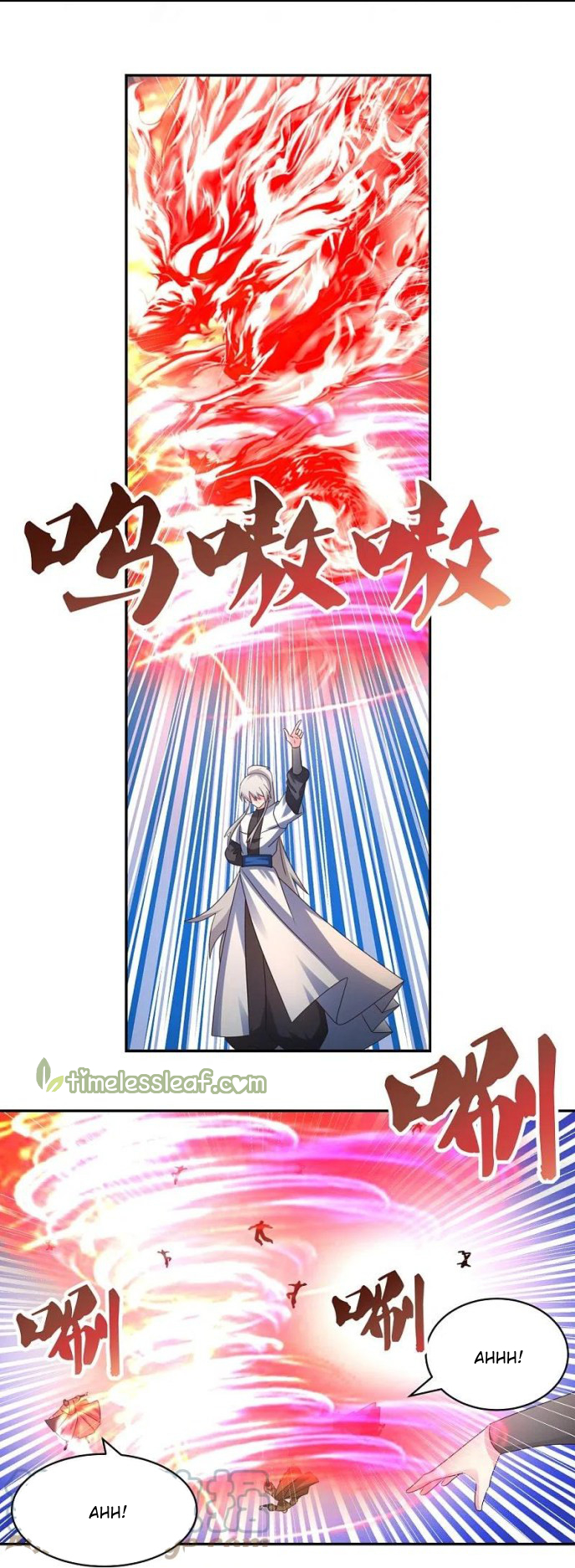 Read Above All Gods EN Manga Online