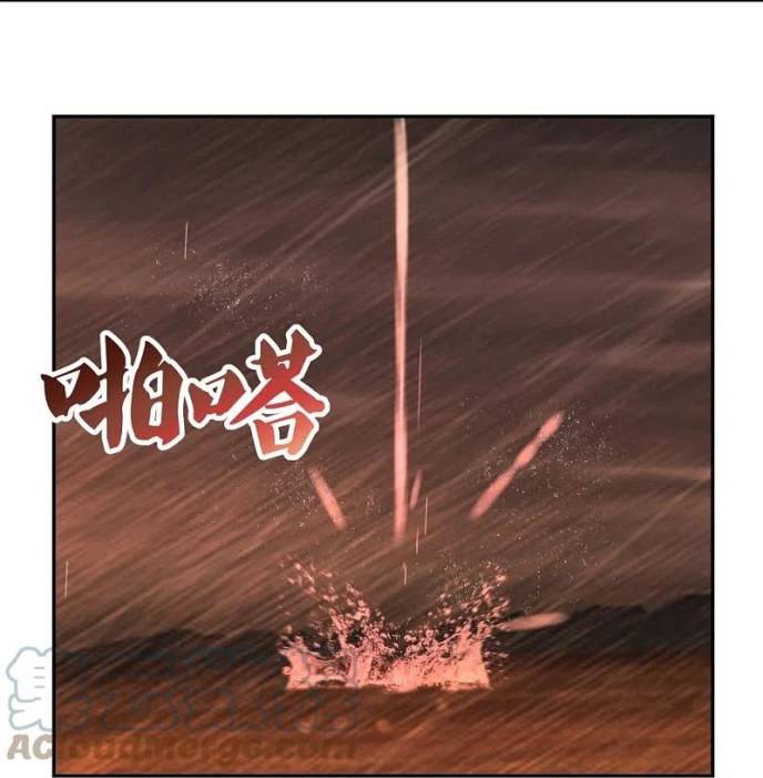 Read Above All Gods EN Manga Online