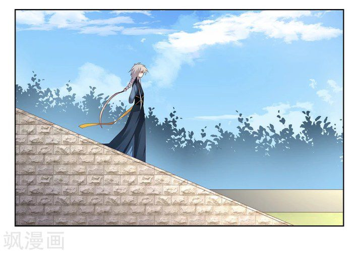 Read Above All Gods EN Manga Online