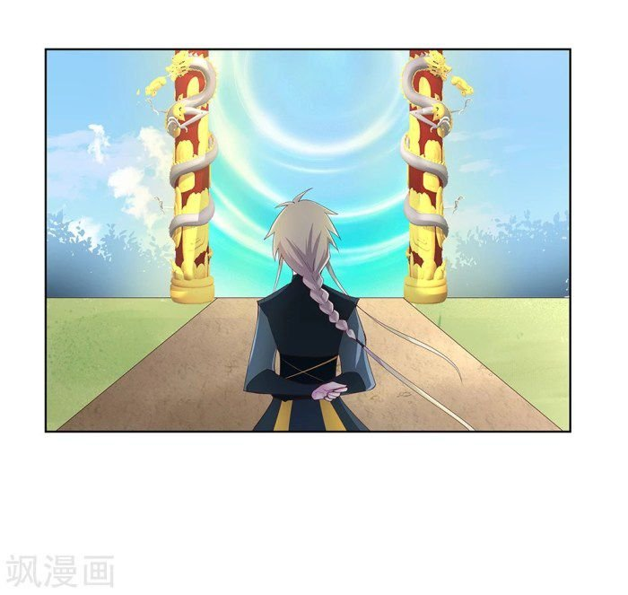 Read Above All Gods EN Manga Online