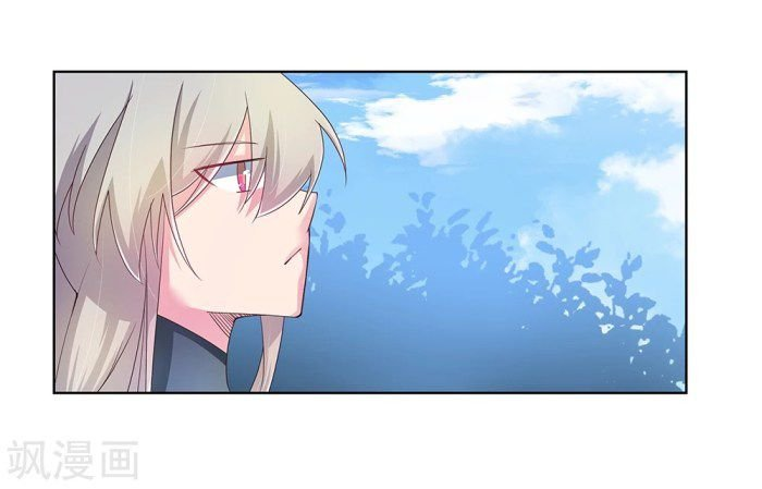 Read Above All Gods EN Manga Online