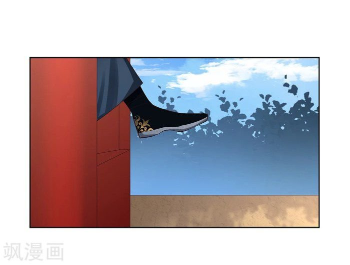 Read Above All Gods EN Manga Online