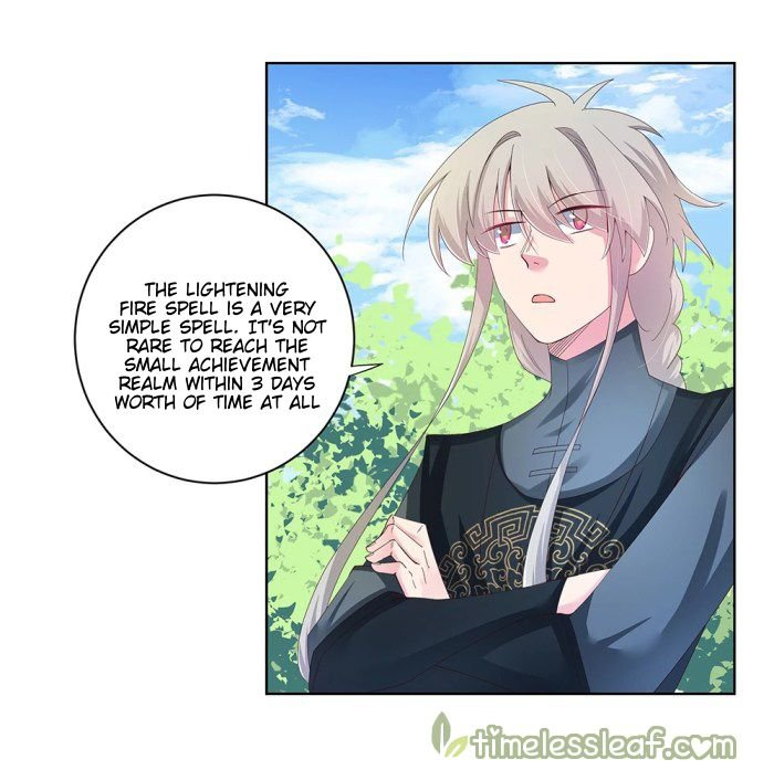Read Above All Gods EN Manga Online