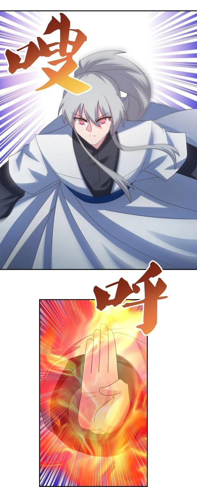 Read Above All Gods EN Manga Online