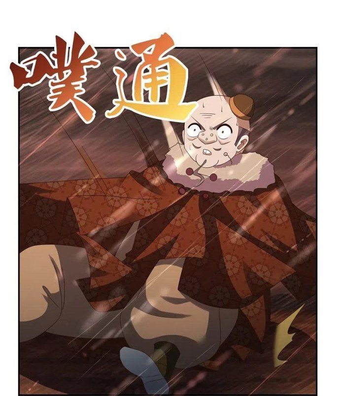 Read Above All Gods EN Manga Online