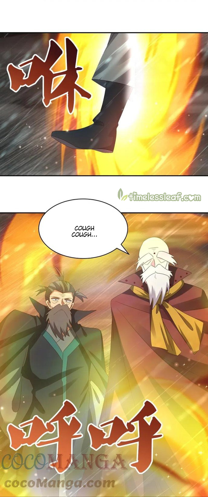 Read Above All Gods EN Manga Online