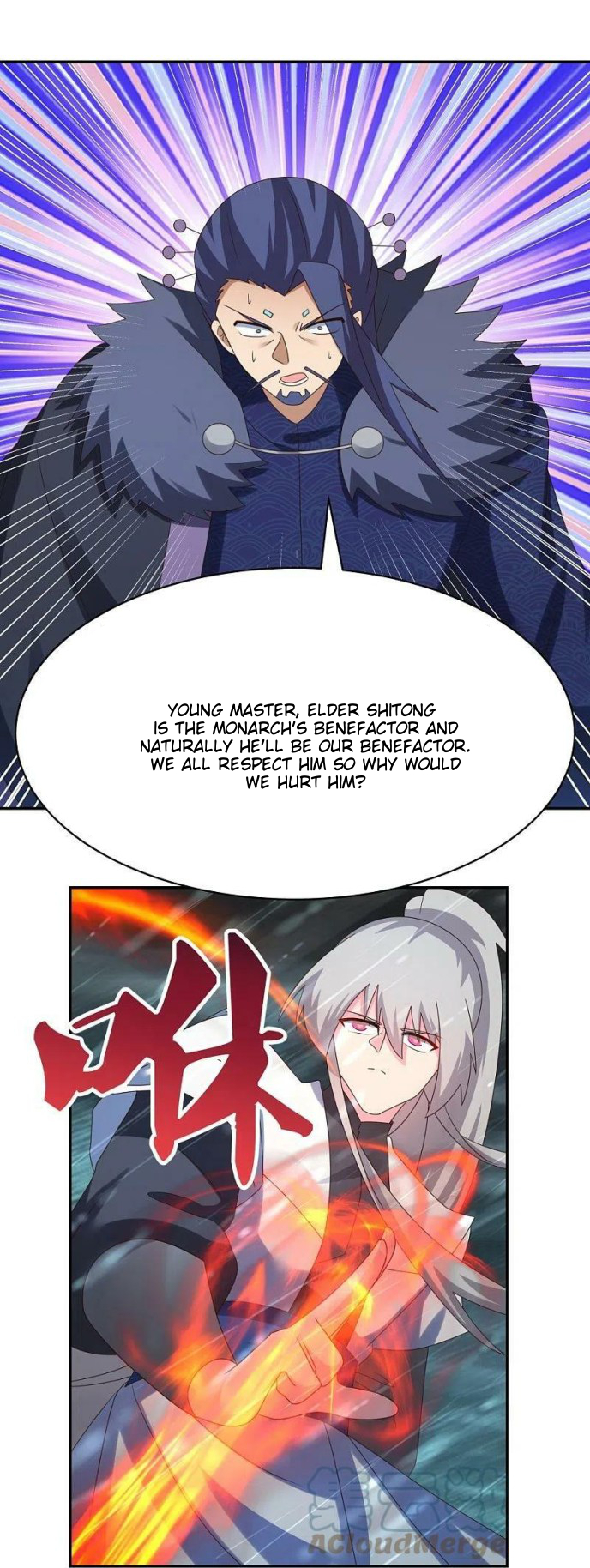 Read Above All Gods EN Manga Online