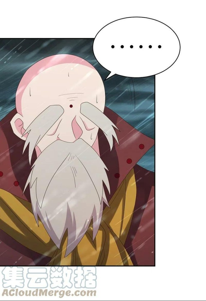 Read Above All Gods EN Manga Online